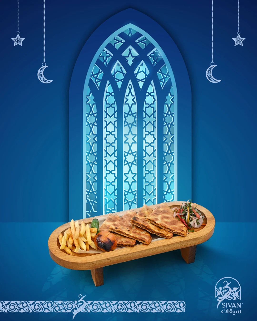 من أعمال سَبْر — تصميم 4