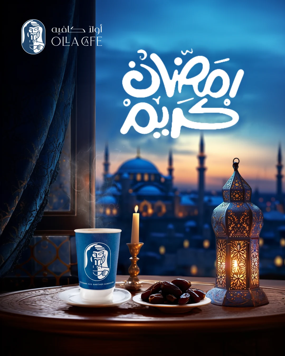 من أعمال سَبْر — تصميم 10